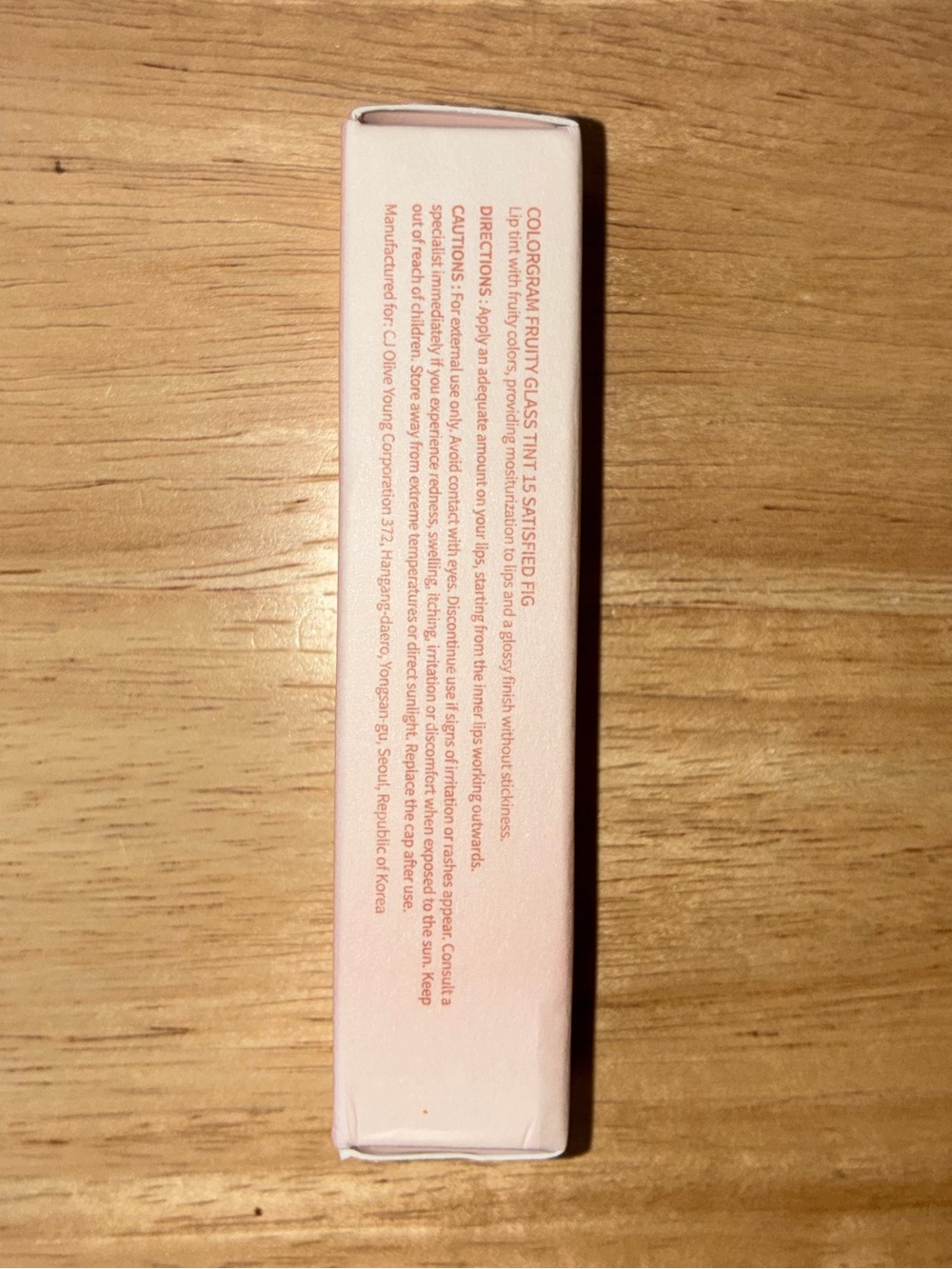 Colorgram Fruity Glass Tint #15 Satisfied Fig (Geek Nude) | Brand New Boxed - Picture 5 of 6